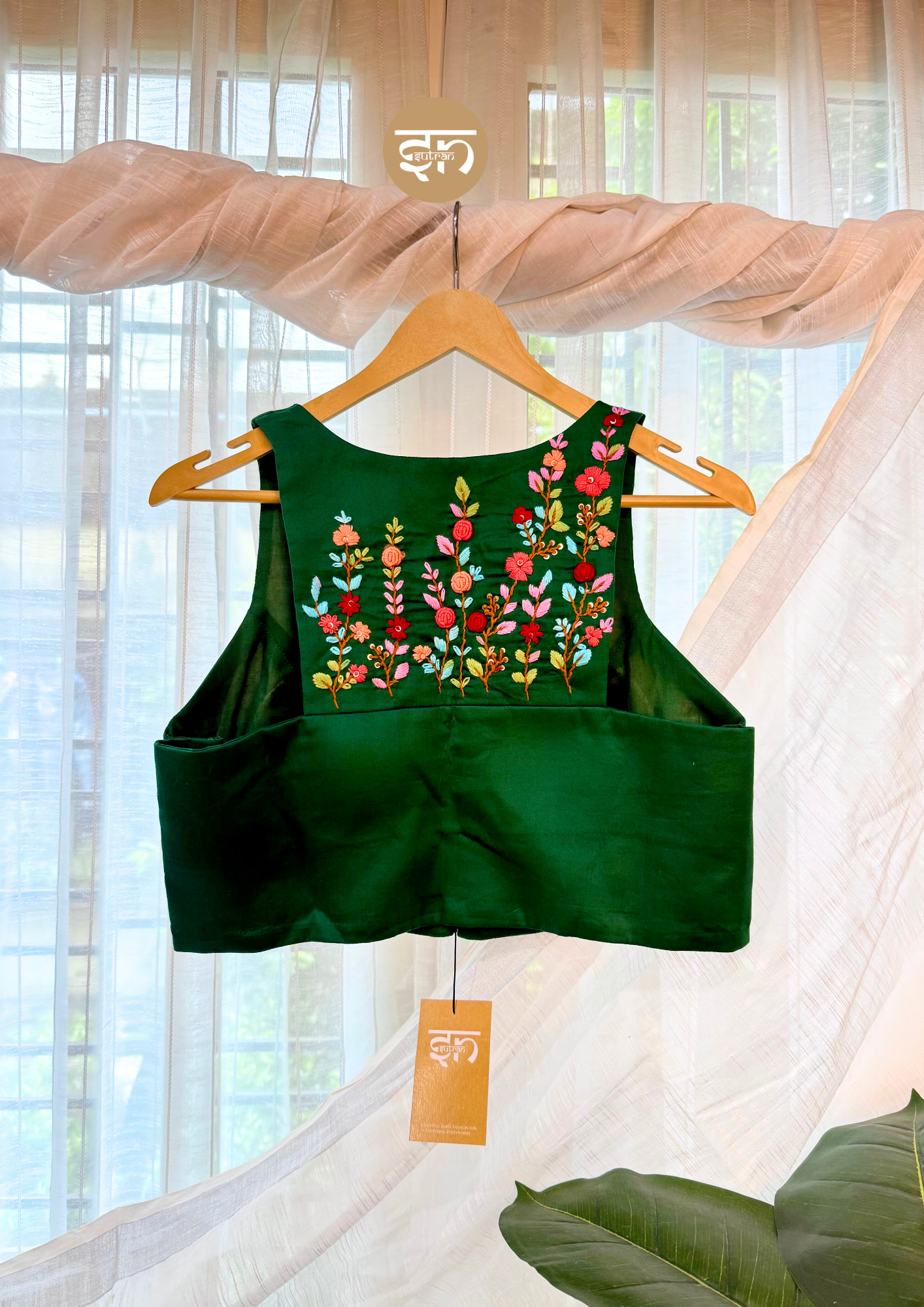 BAHARI RANG - Image 2