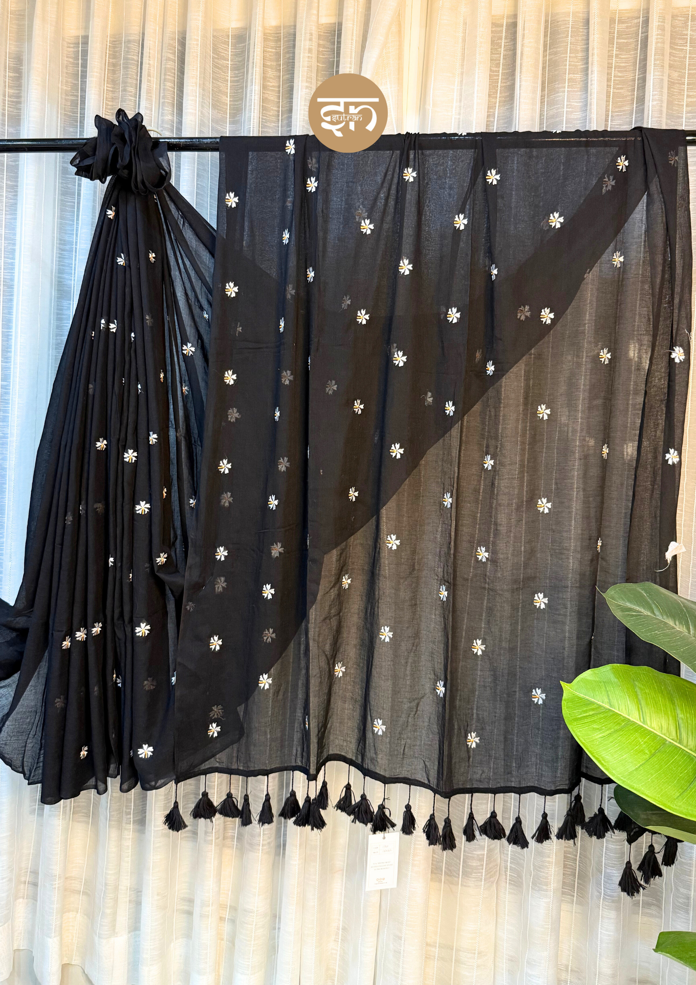 TRULY SHIULI - Image 2