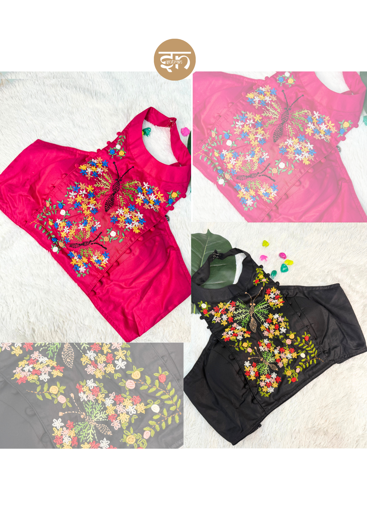 CHOGADA TARA - Image 3