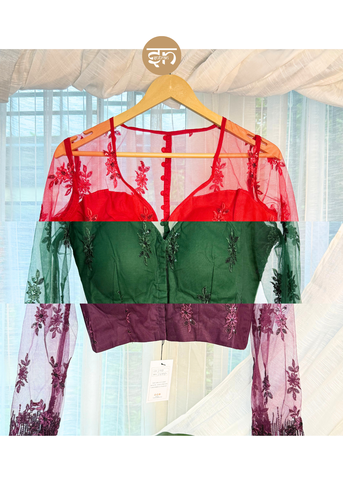 CHAMAK & CHARM - Image 2