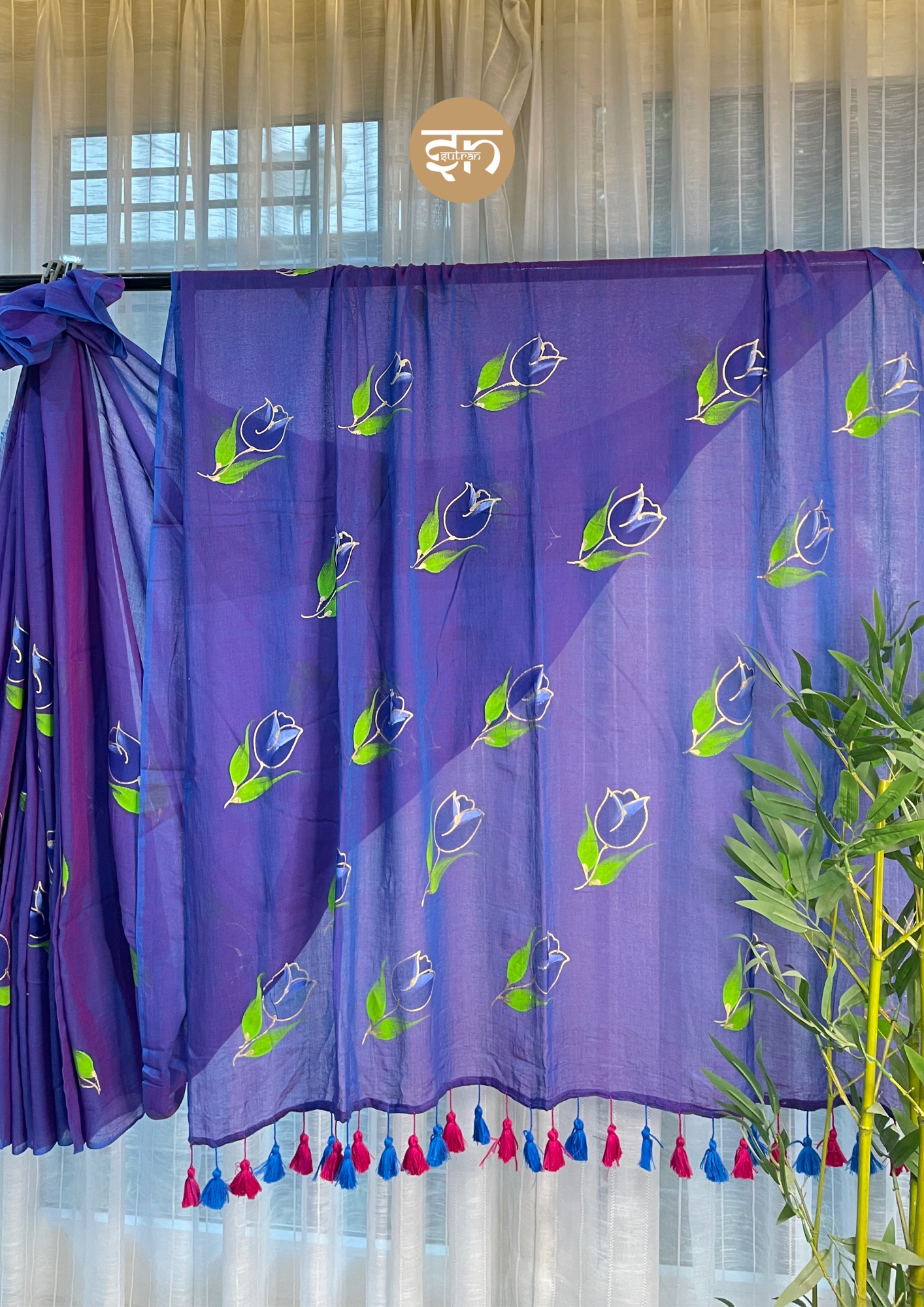 RANG RANG MEIN - Image 2