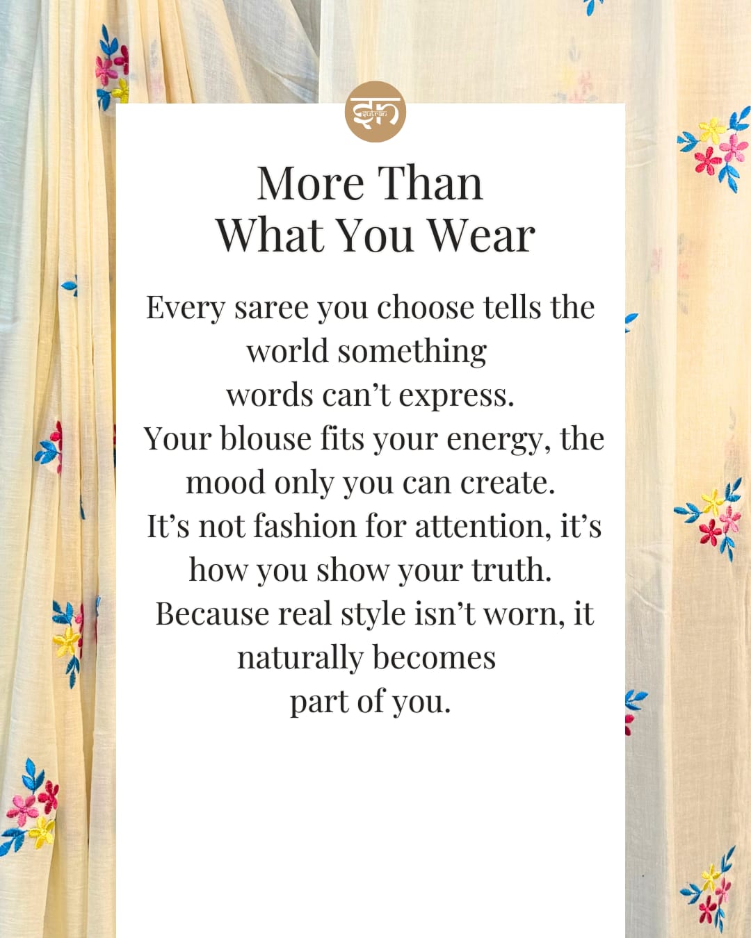 PHOTO-2025-11-28-22-29-32