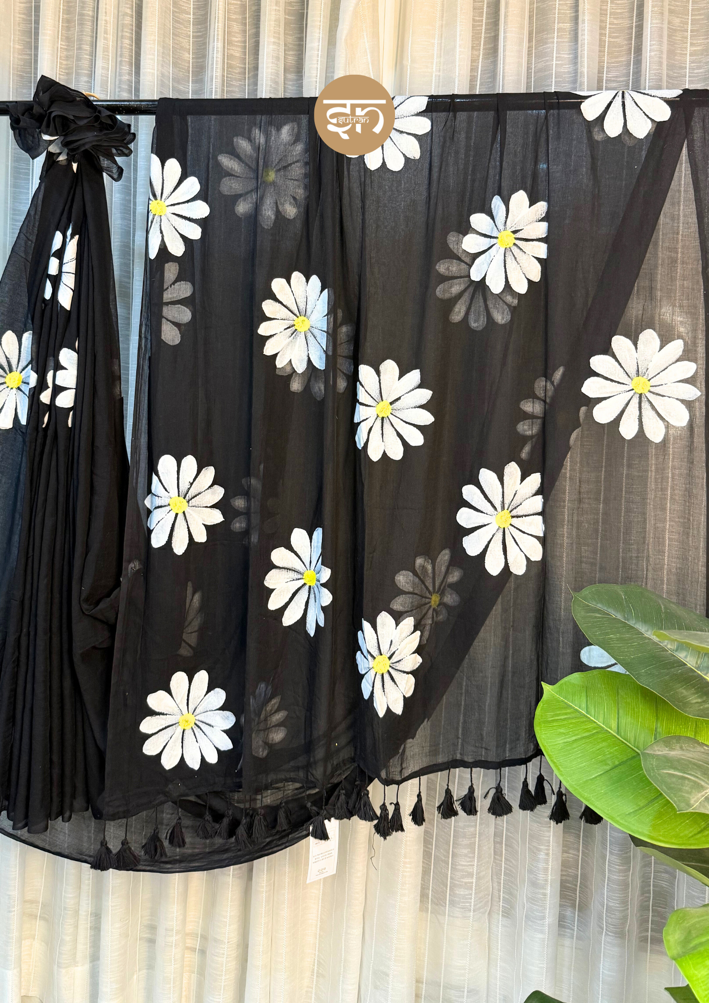 DAILY DAISY - Image 2