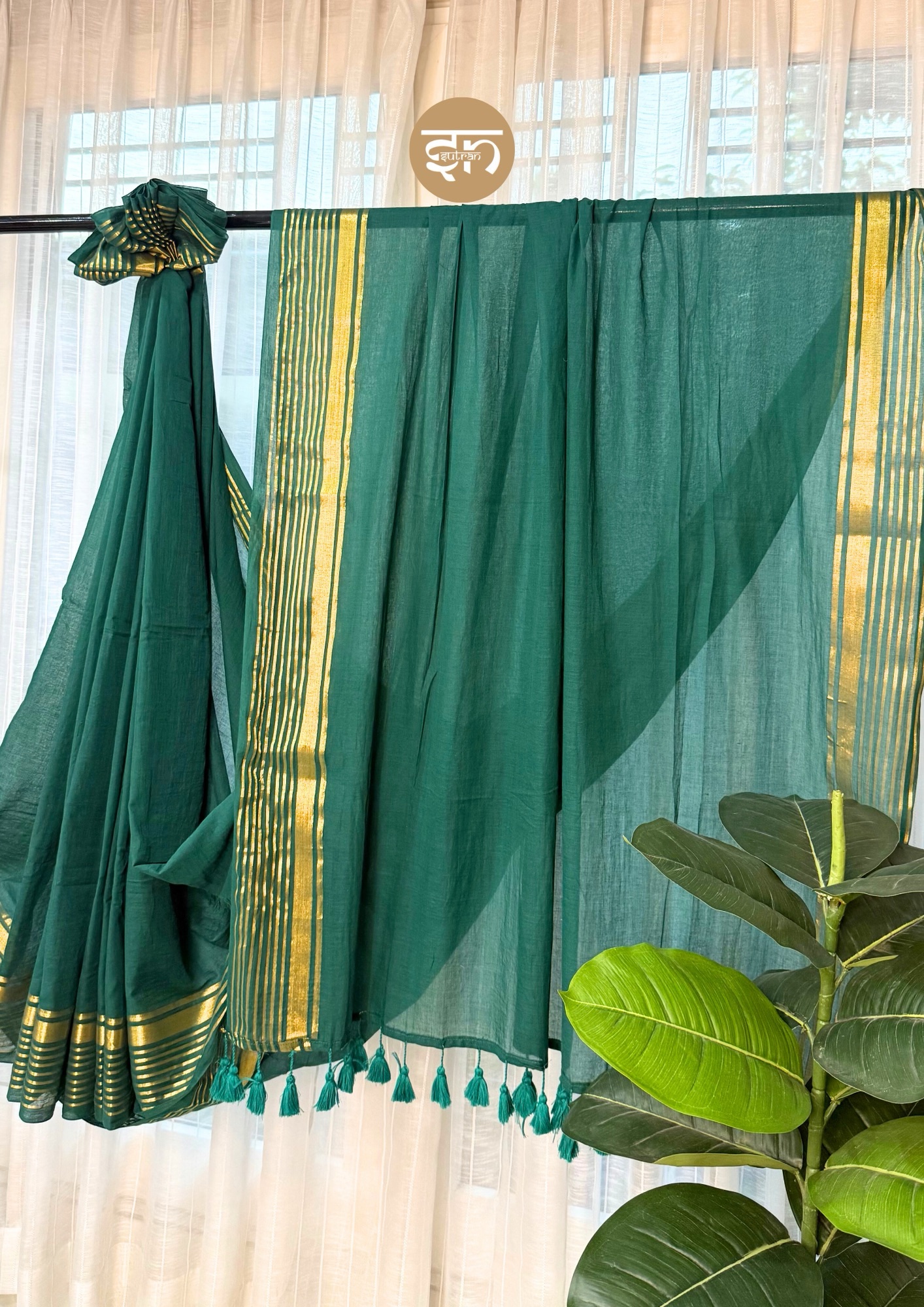 KANAKPATRA - Image 2