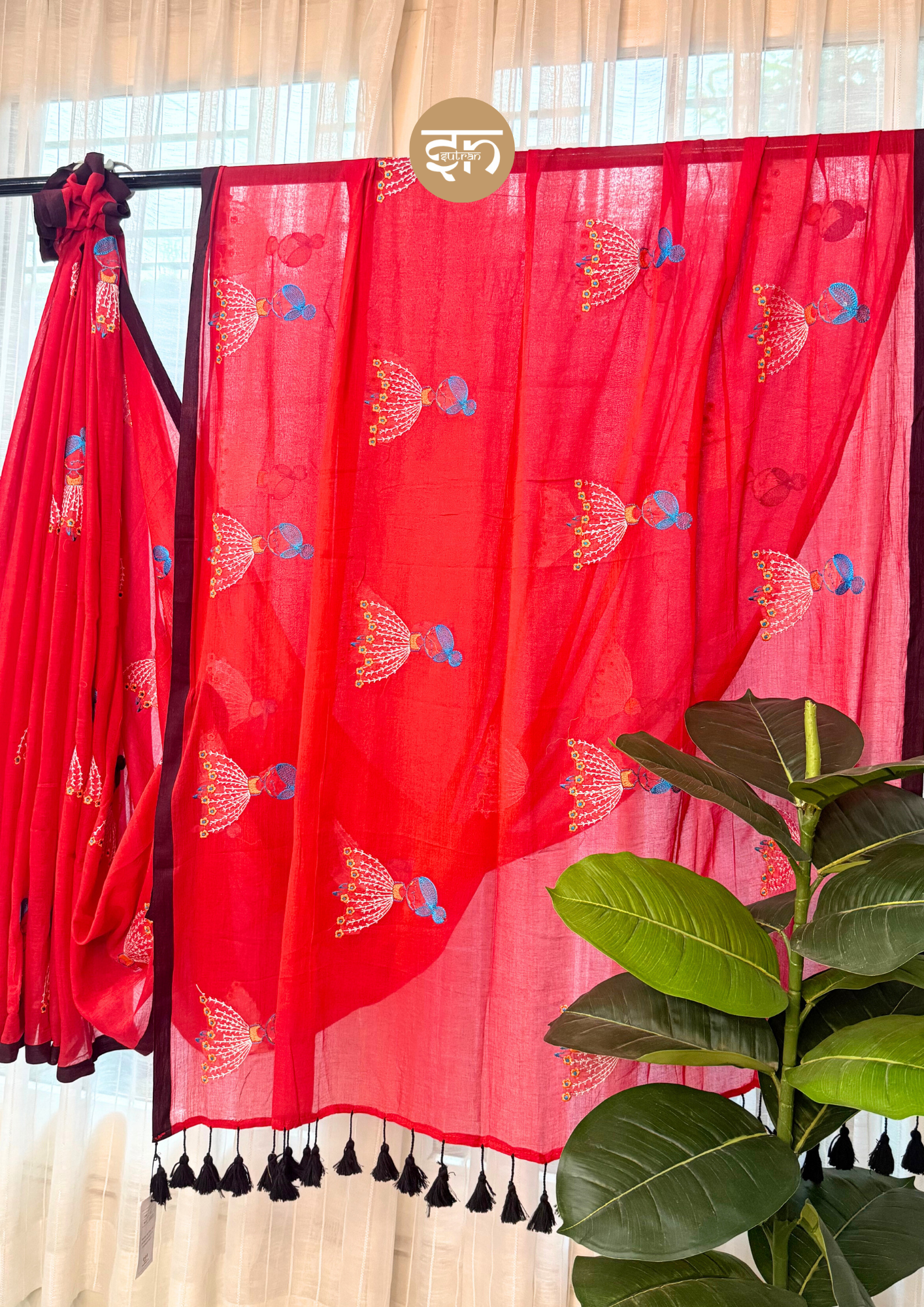 DOLLY MOLLY - Image 2