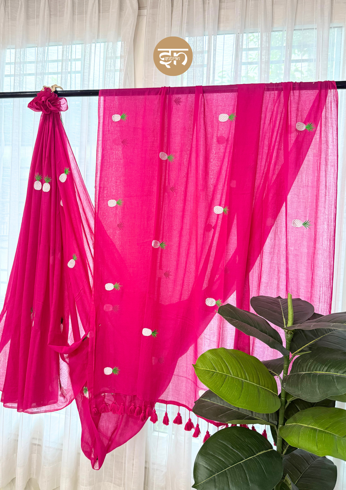 TOOTY FRUITY - Image 2