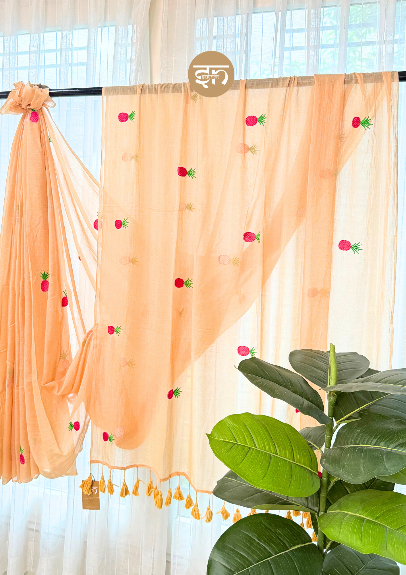 TOOTY FRUITY - Image 2