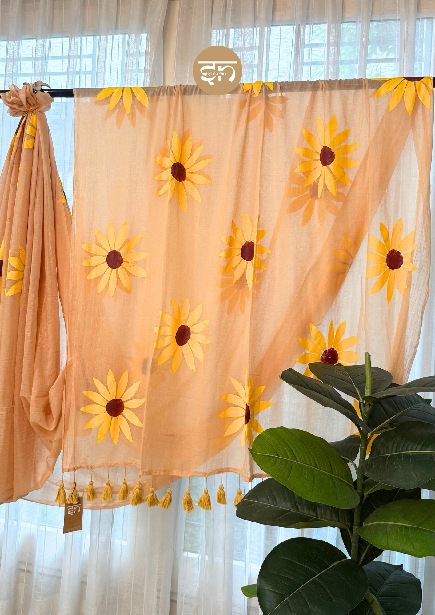 SURAJ HUA MADHYAM - Image 2