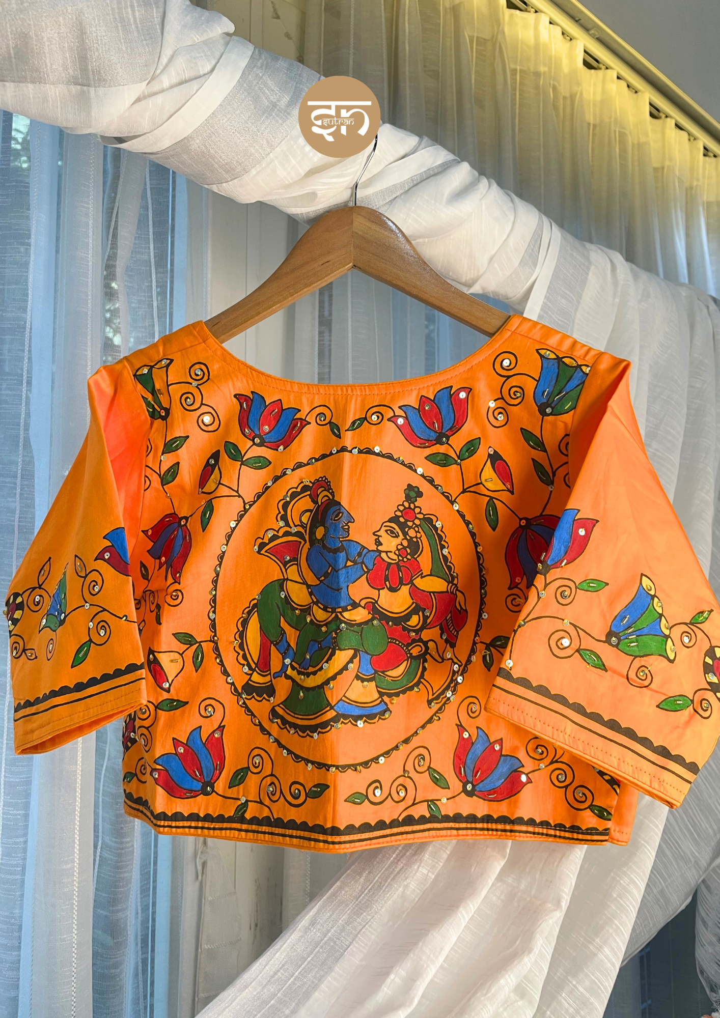 MADHUR GATHA - Image 2