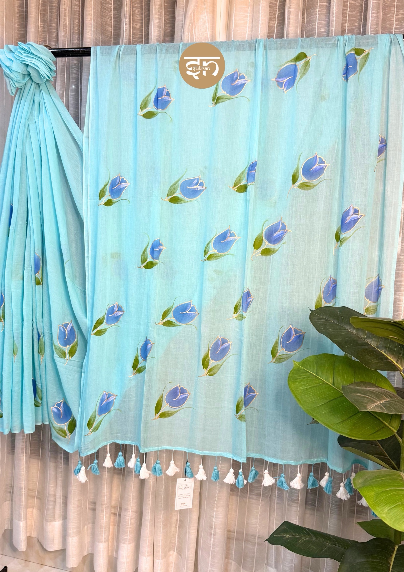 RANG RANG MEIN - Image 2