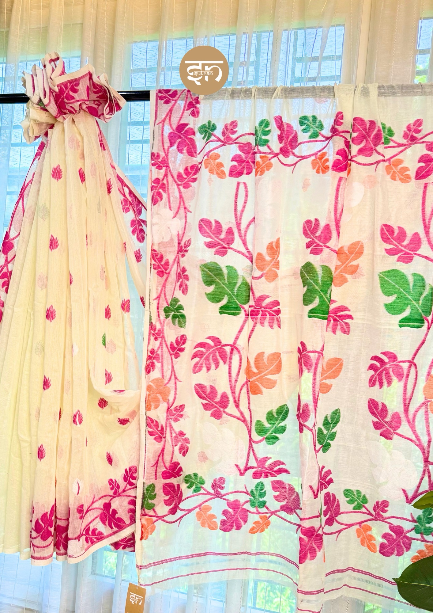 SABEKI JAMDANI - Image 2