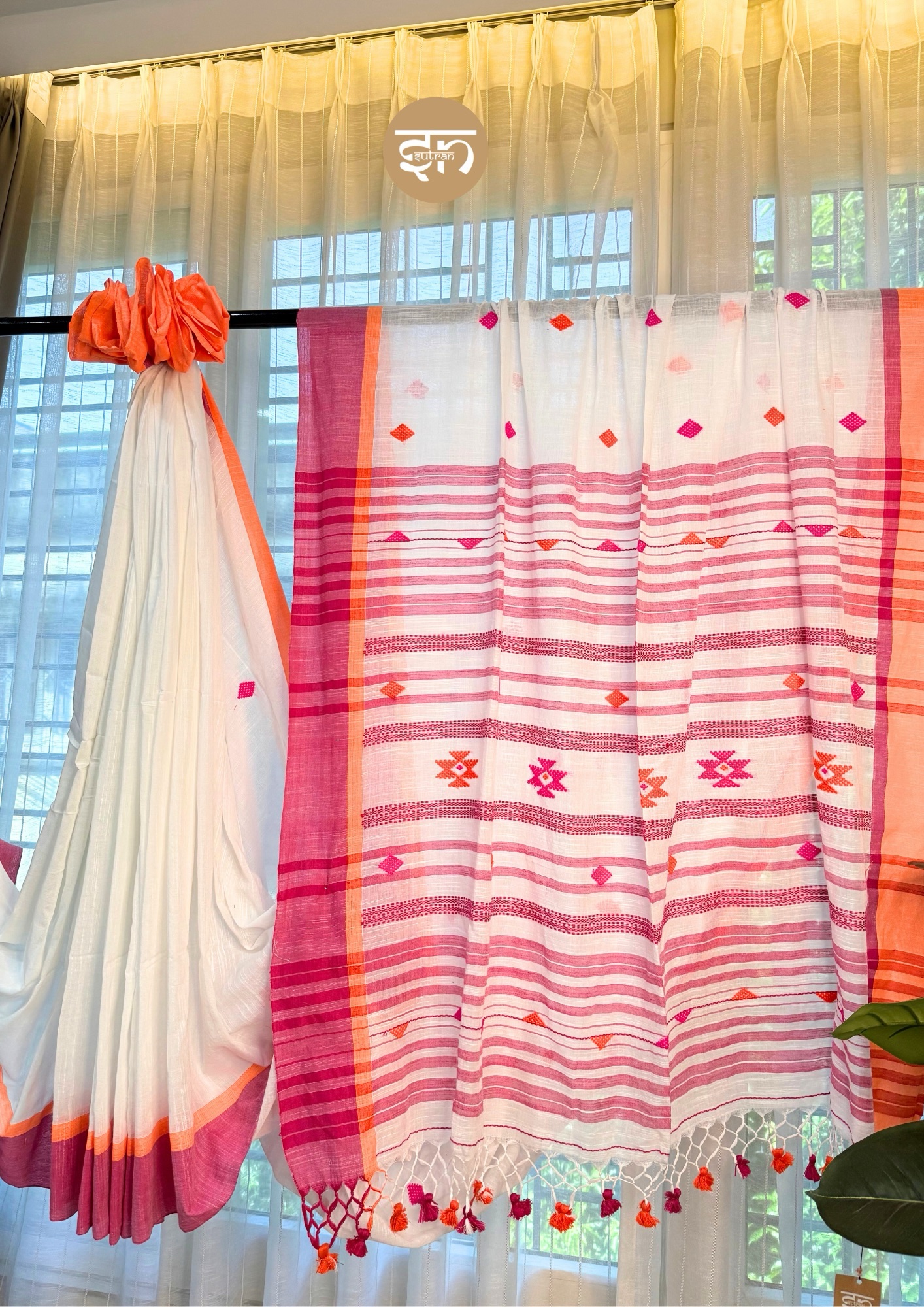 SUTO KHADI - Image 2